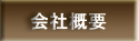 AY t@Ng[@ЊTv